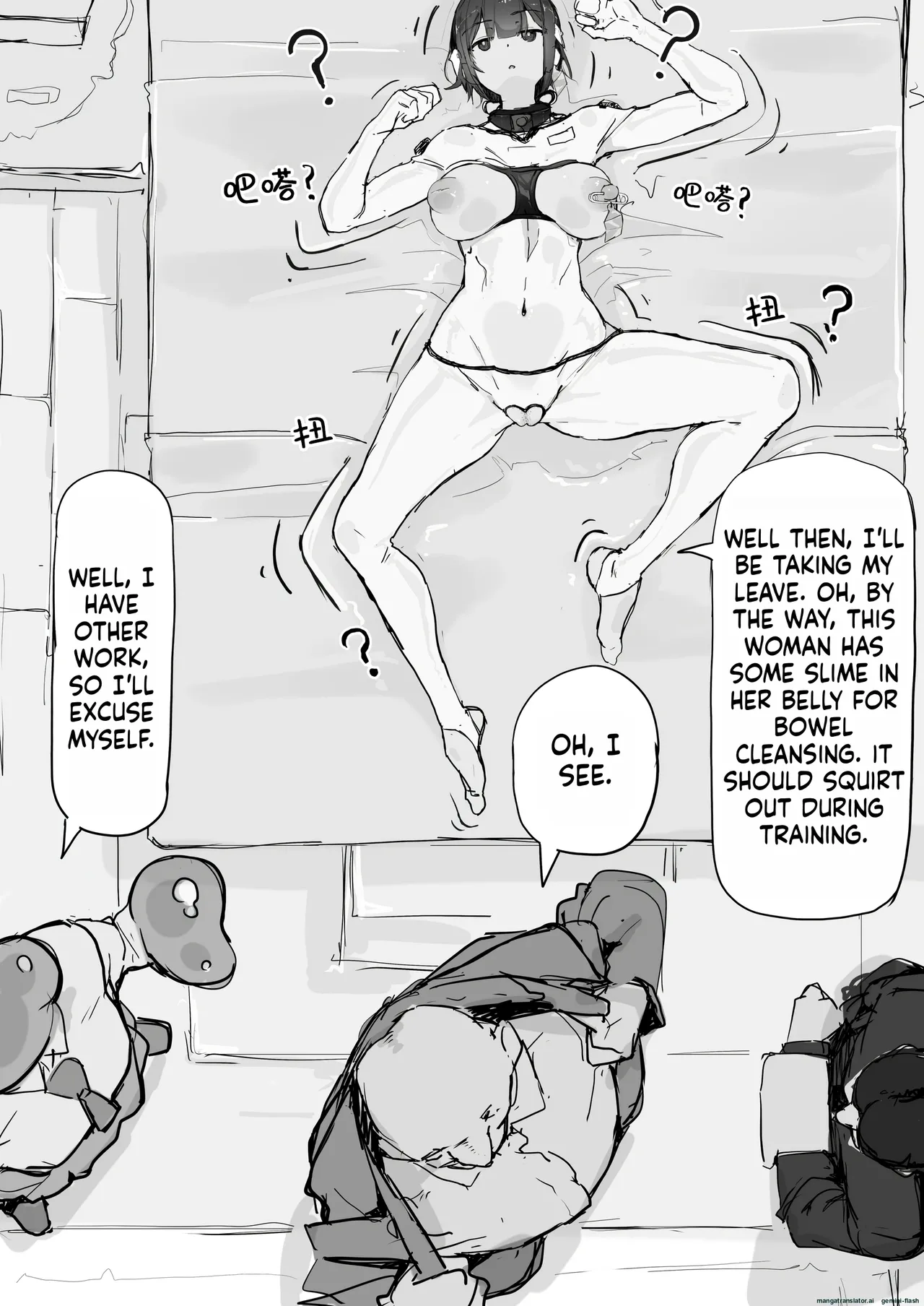 Youma Barai Kanata page 6
