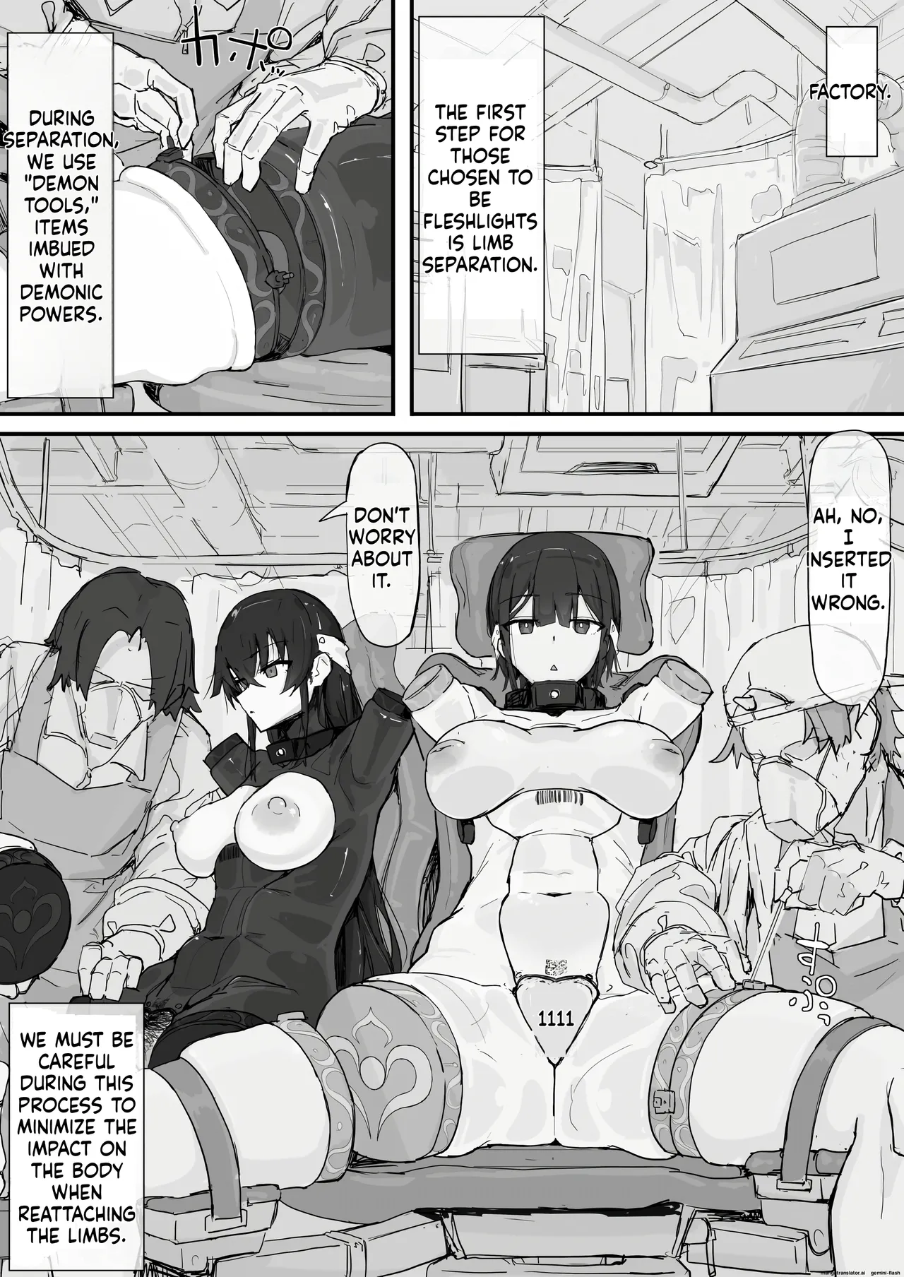 Youma Barai Kanata page 63