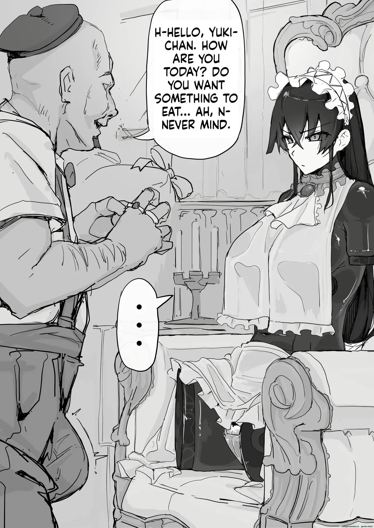 Youma Barai Kanata page 80