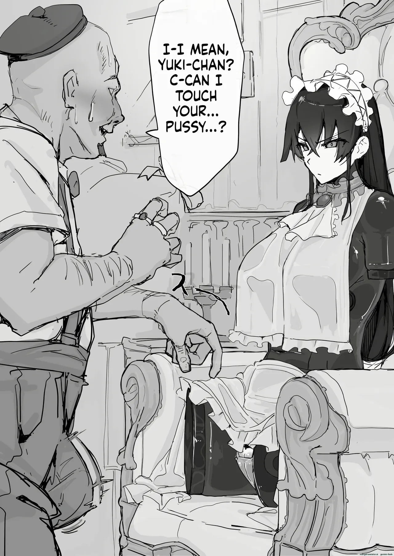 Youma Barai Kanata page 83