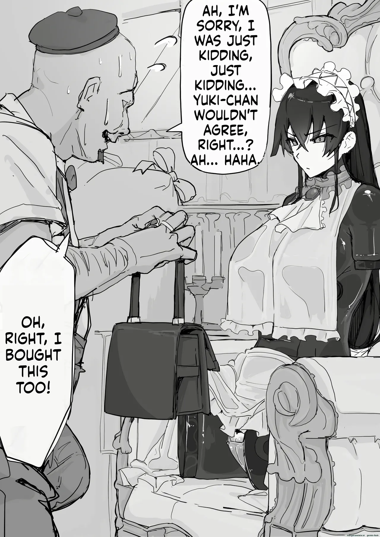 Youma Barai Kanata page 84