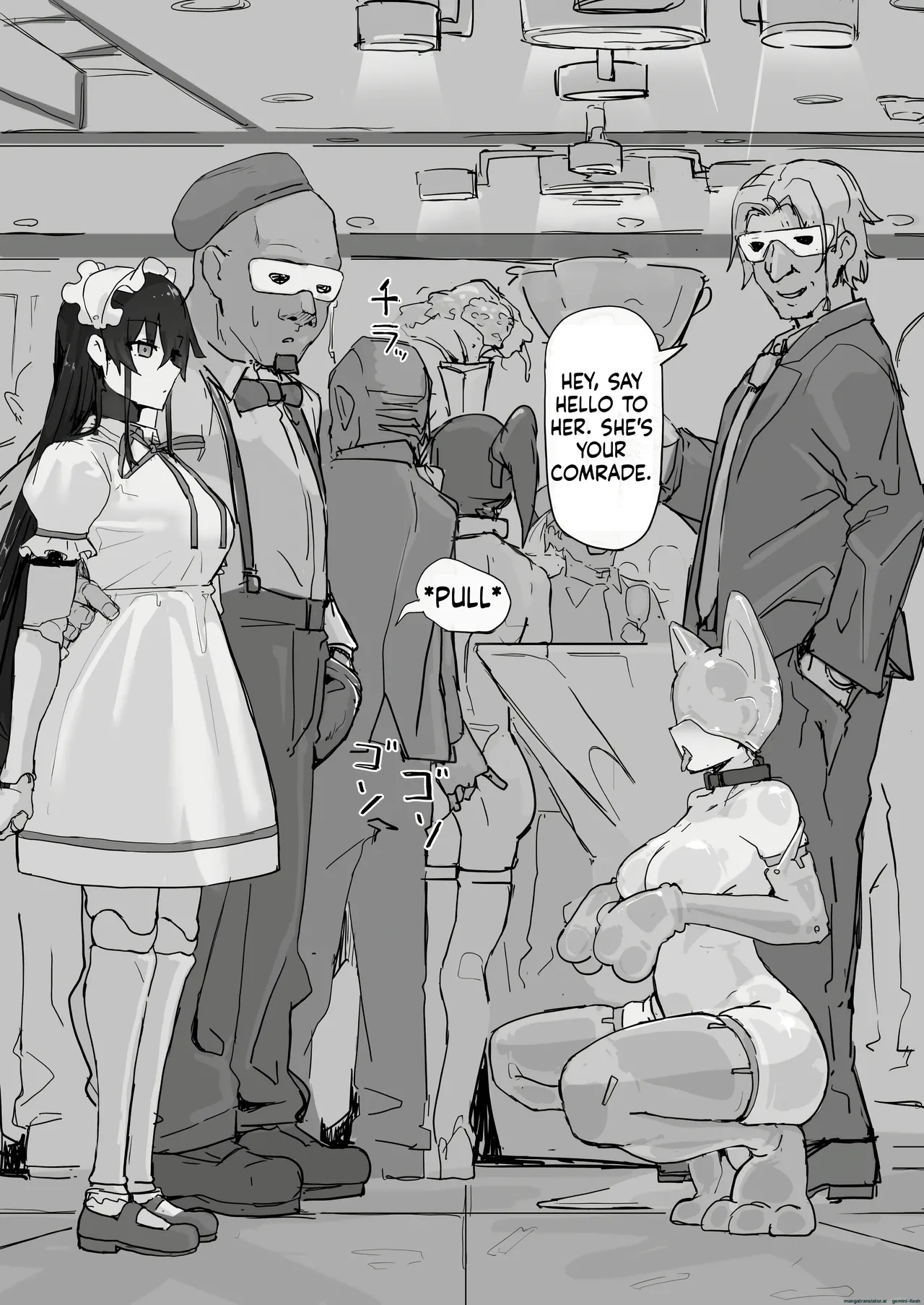 Youma Barai Kanata page 97