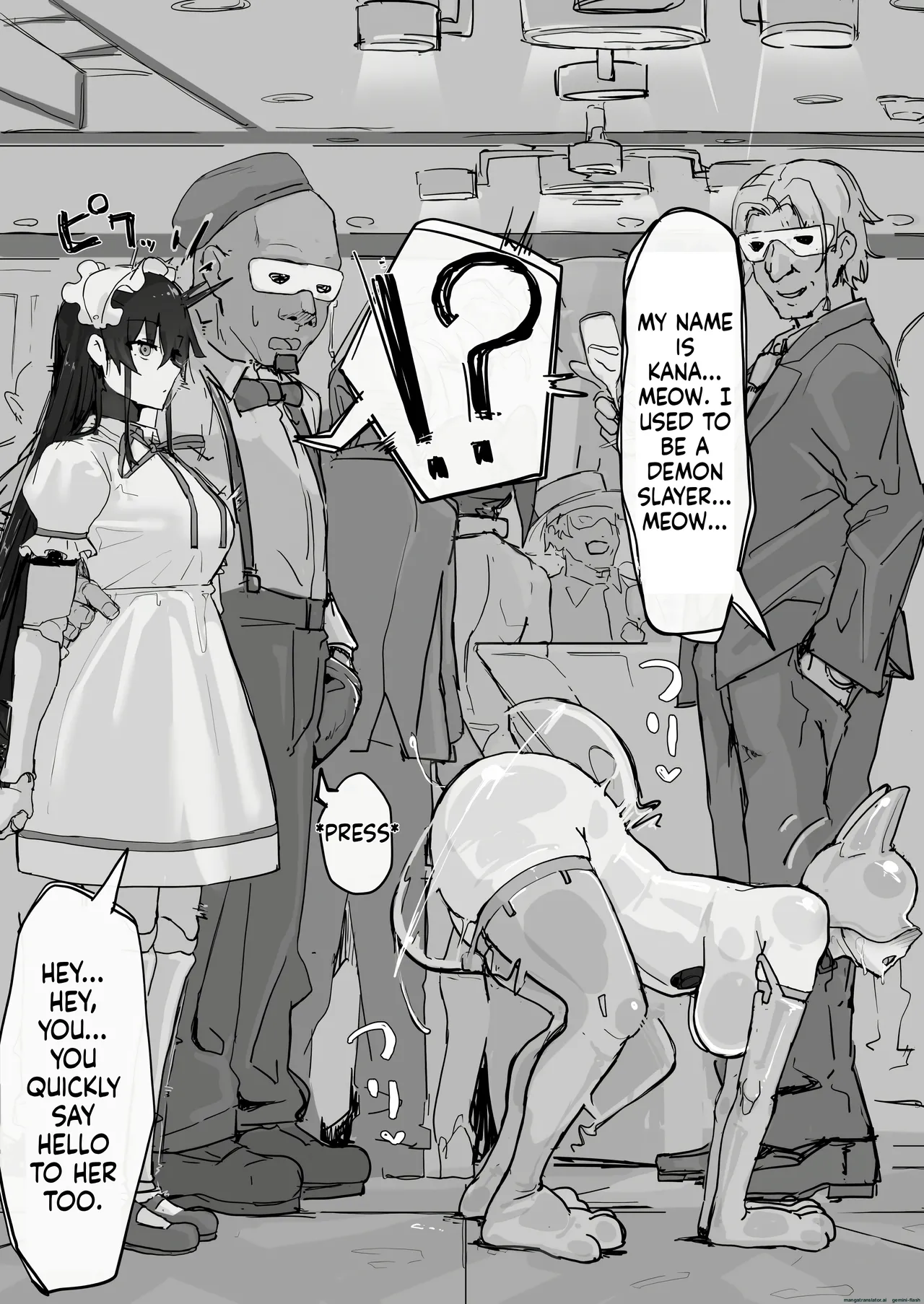 Youma Barai Kanata page 98