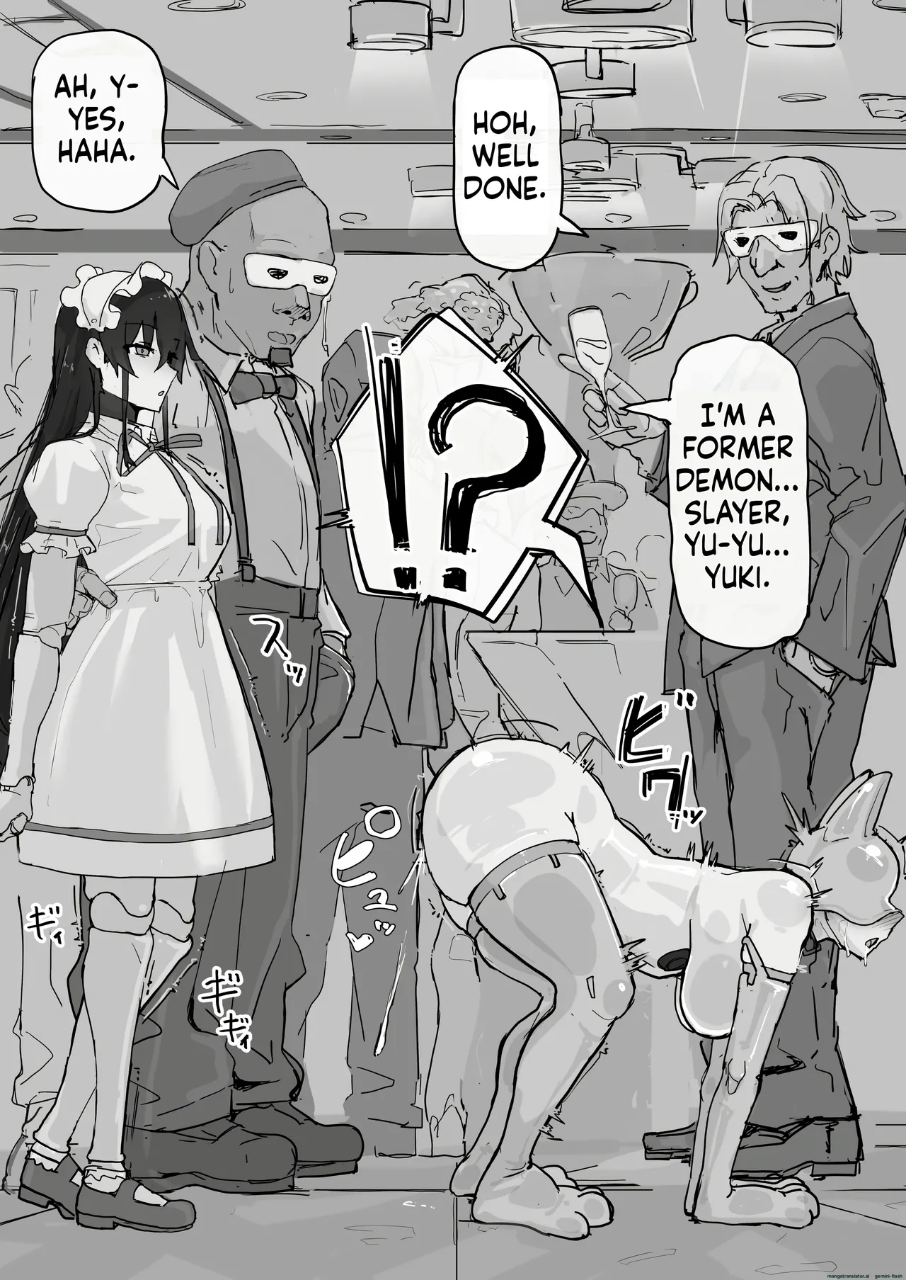 Youma Barai Kanata page 99