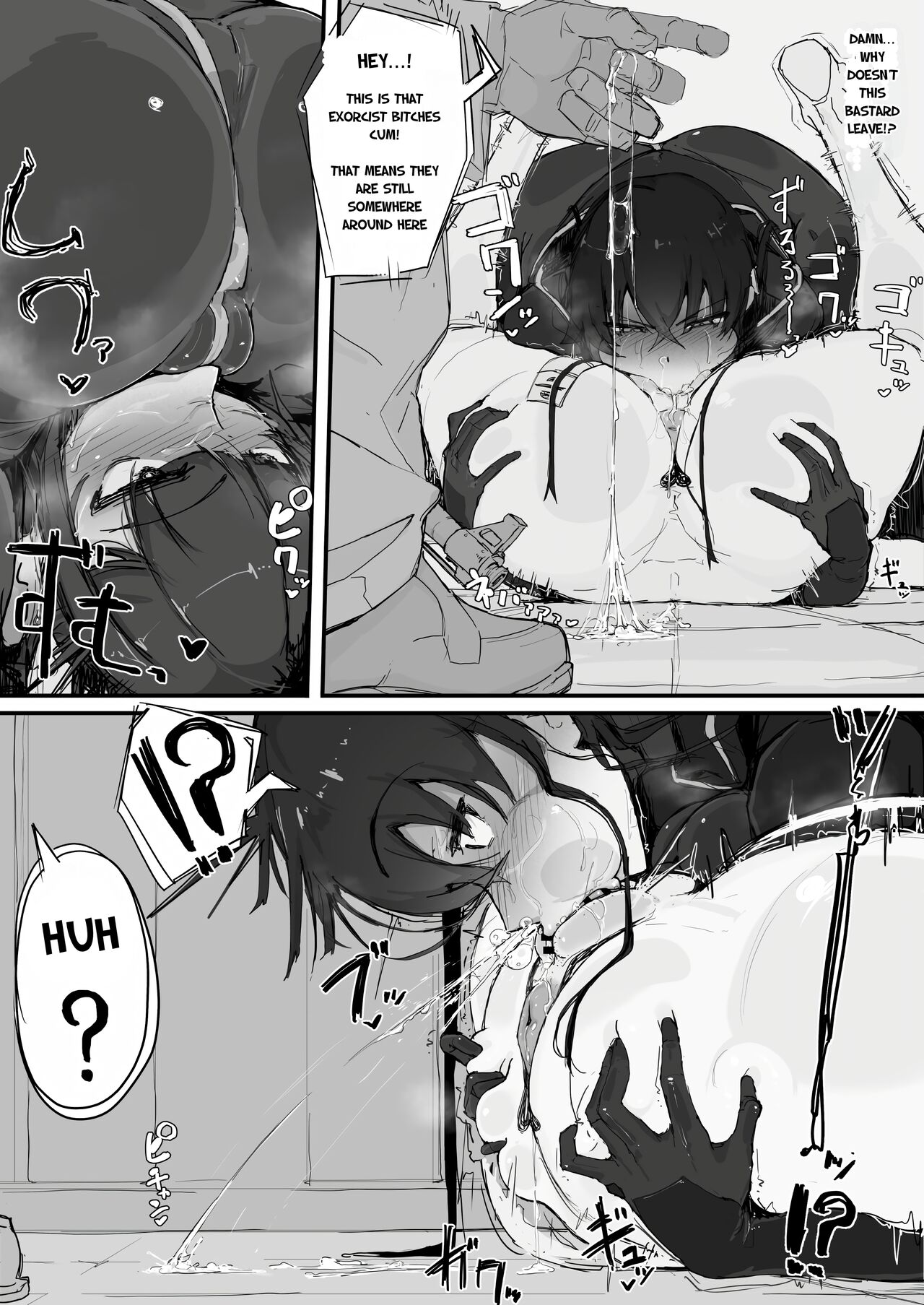 Youma Barai Kanata page 29