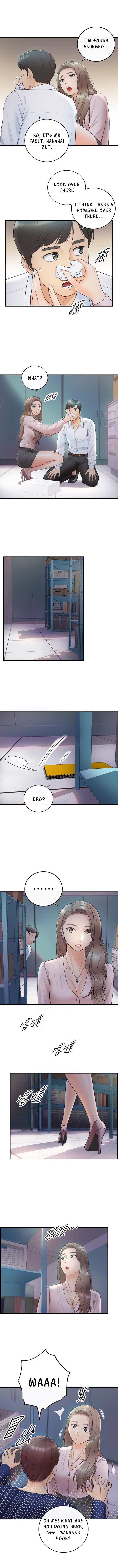 Young Boss Manhwa 01-73 page 104