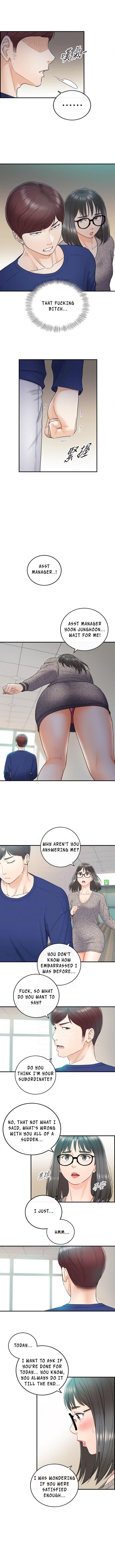 Young Boss Manhwa 01-73 page 106