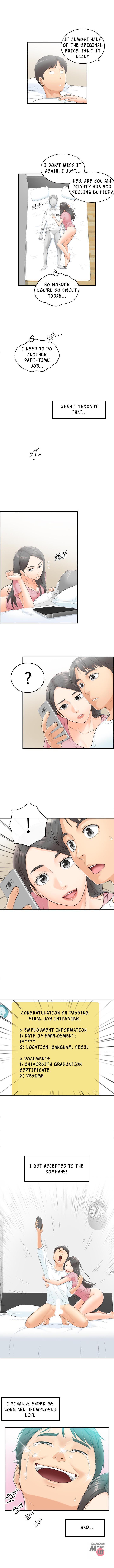 Young Boss Manhwa 01-73 page 11