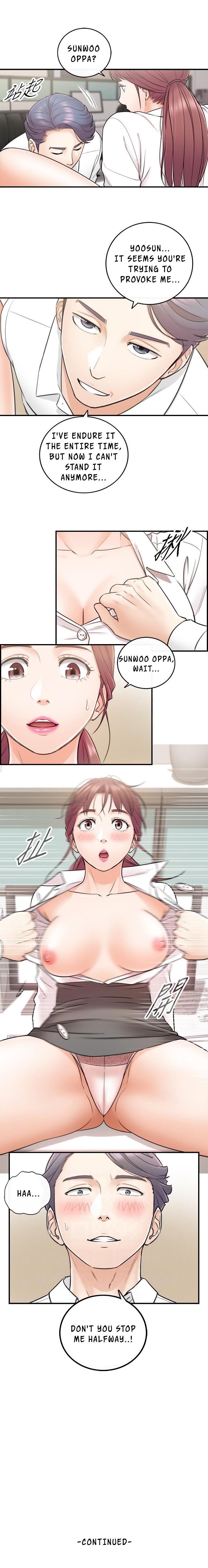 Young Boss Manhwa 01-73 page 118