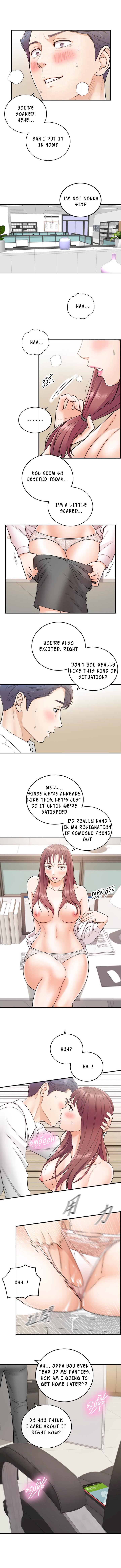 Young Boss Manhwa 01-73 page 121
