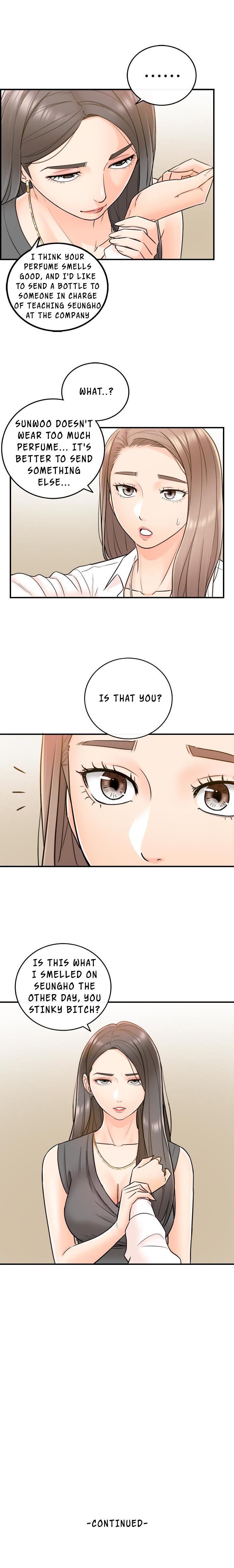Young Boss Manhwa 01-73 page 126