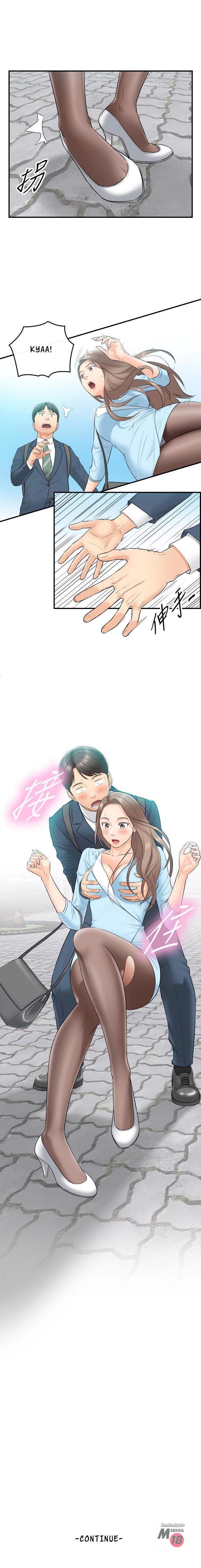 Young Boss Manhwa 01-73 page 13