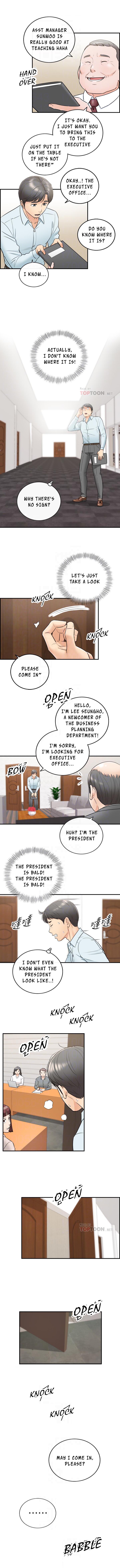 Young Boss Manhwa 01-73 page 141