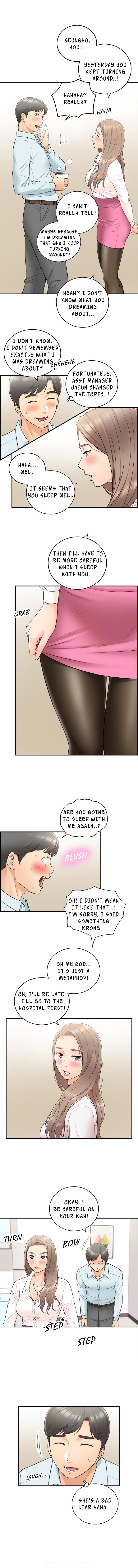 Young Boss Manhwa 01-73 page 151