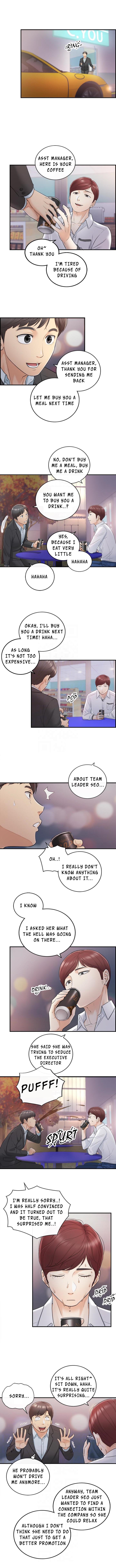 Young Boss Manhwa 01-73 page 155
