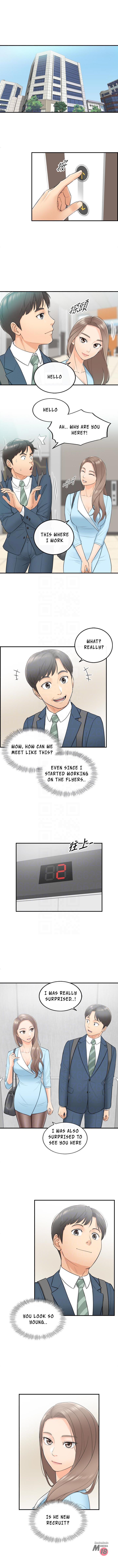 Young Boss Manhwa 01-73 page 16