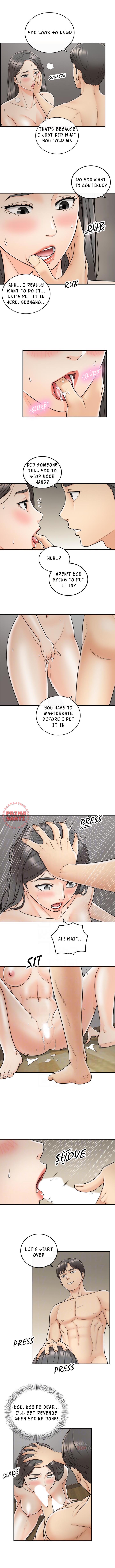 Young Boss Manhwa 01-73 page 183