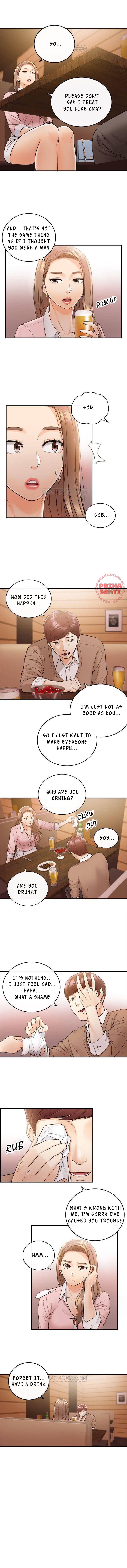 Young Boss Manhwa 01-73 page 222