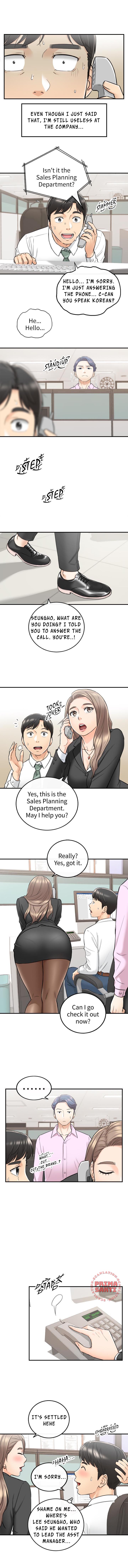 Young Boss Manhwa 01-73 page 305