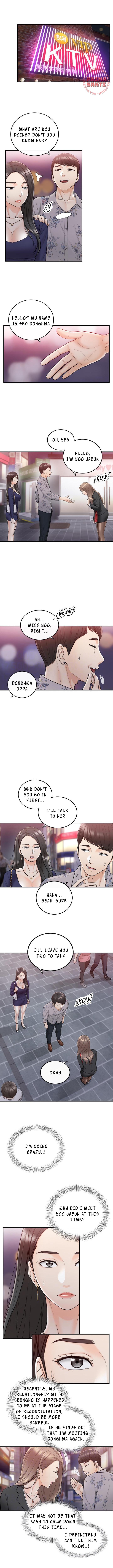 Young Boss Manhwa 01-73 page 309