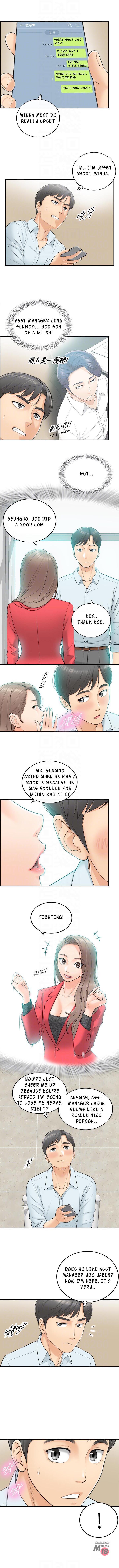 Young Boss Manhwa 01-73 page 31
