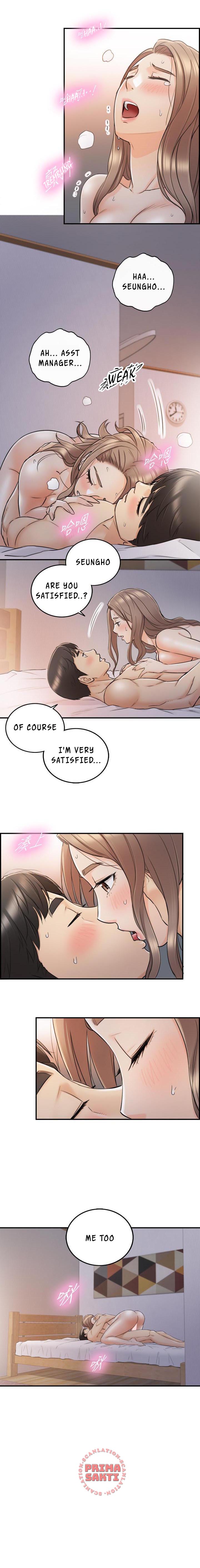 Young Boss Manhwa 01-73 page 332