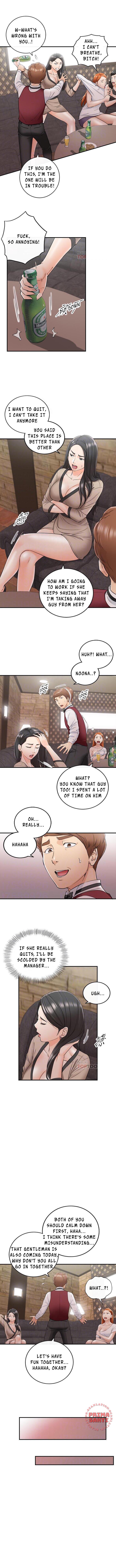 Young Boss Manhwa 01-73 page 343