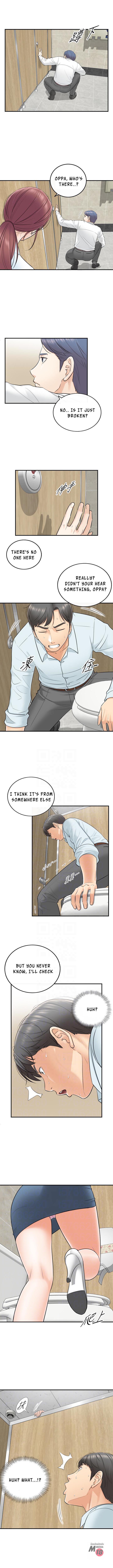 Young Boss Manhwa 01-73 page 35