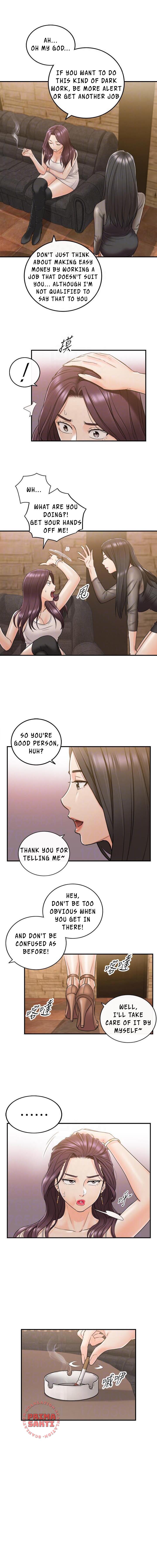 Young Boss Manhwa 01-73 page 375