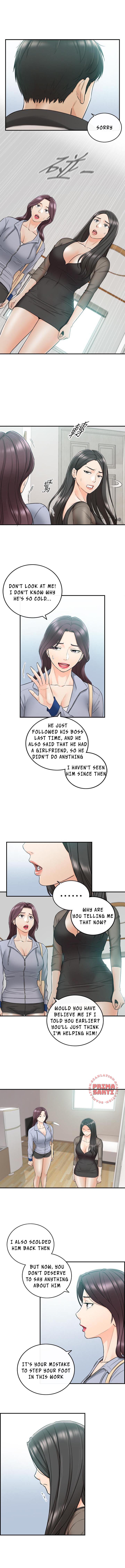 Young Boss Manhwa 01-73 page 383