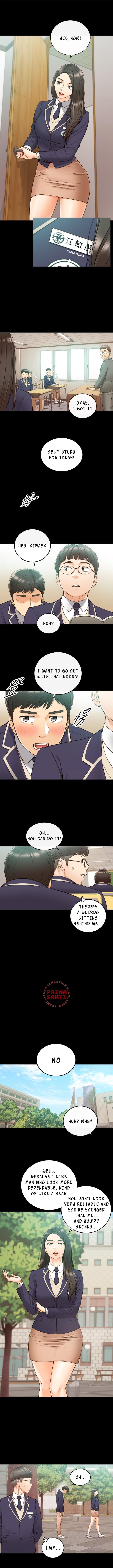 Young Boss Manhwa 01-73 page 405