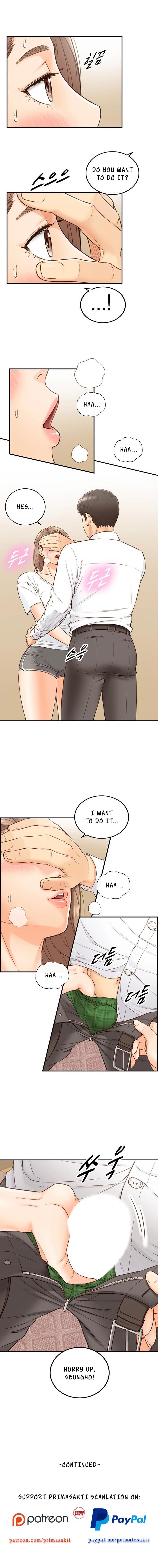 Young Boss Manhwa 01-73 page 425