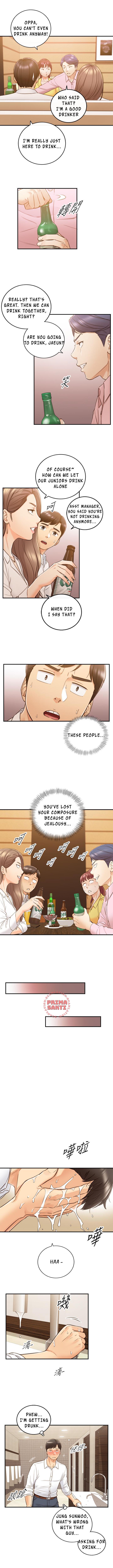 Young Boss Manhwa 01-73 page 440