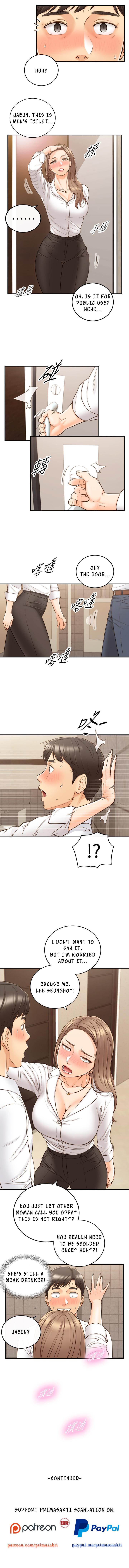 Young Boss Manhwa 01-73 page 441