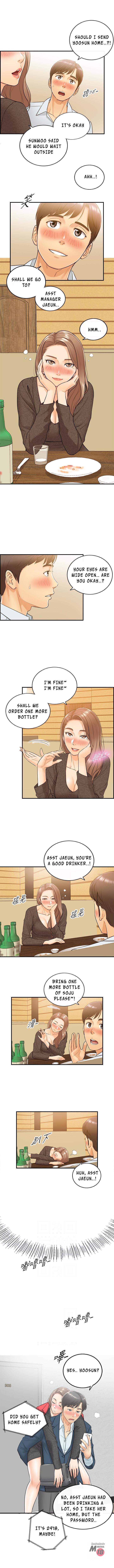 Young Boss Manhwa 01-73 page 46