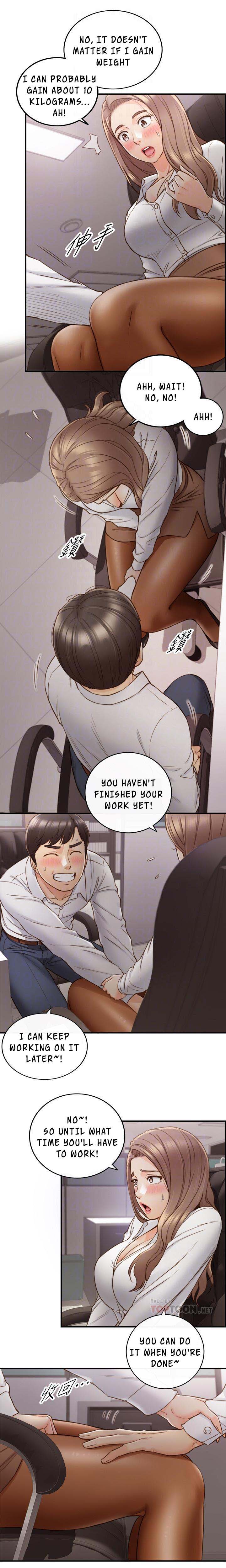 Young Boss Manhwa 01-73 page 471