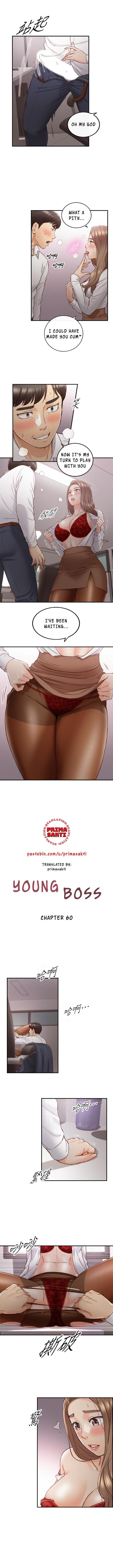 Young Boss Manhwa 01-73 page 474