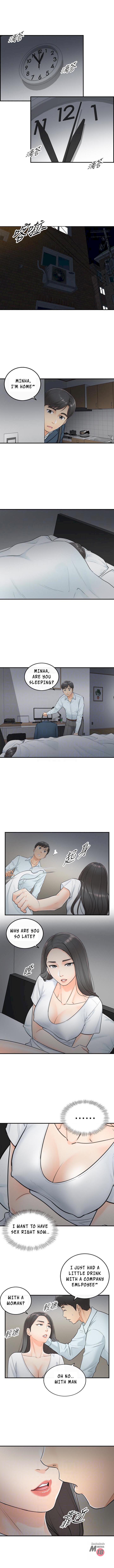 Young Boss Manhwa 01-73 page 48