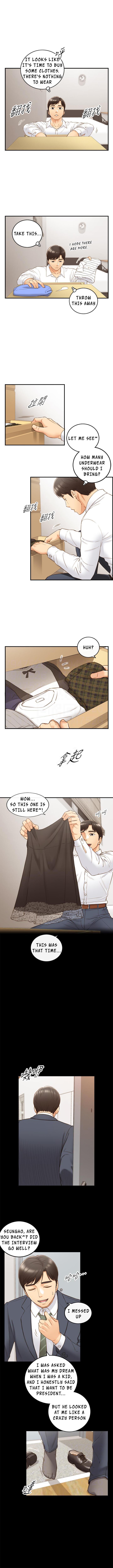 Young Boss Manhwa 01-73 page 493