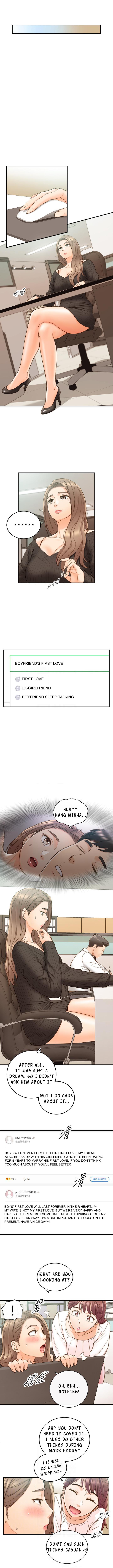 Young Boss Manhwa 01-73 page 520
