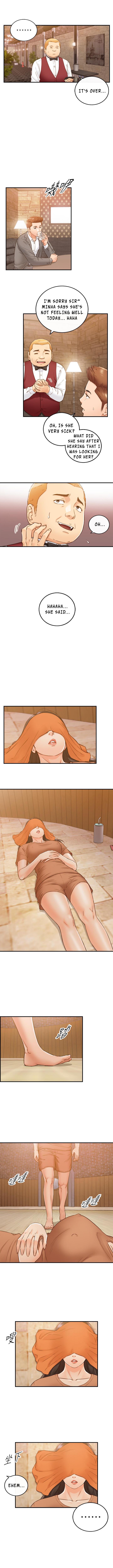 Young Boss Manhwa 01-73 page 524
