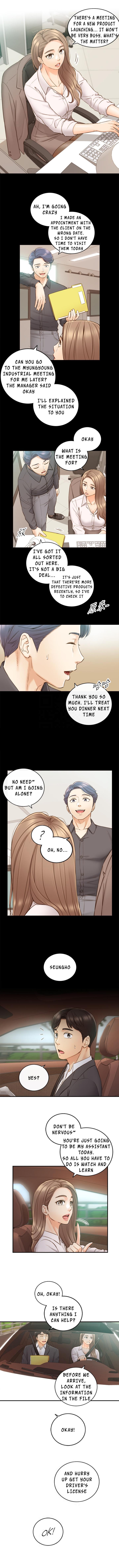 Young Boss Manhwa 01-73 page 544