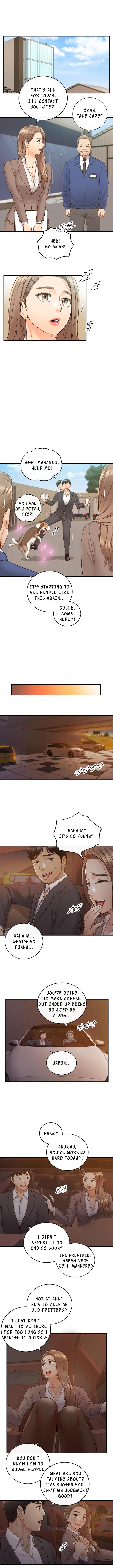 Young Boss Manhwa 01-73 page 548