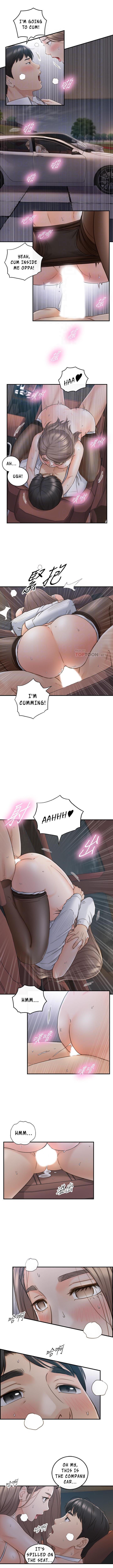 Young Boss Manhwa 01-73 page 555