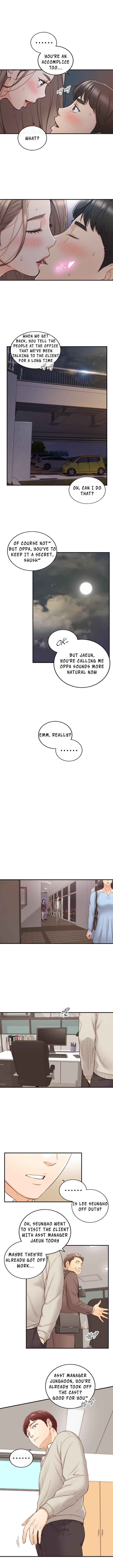 Young Boss Manhwa 01-73 page 556