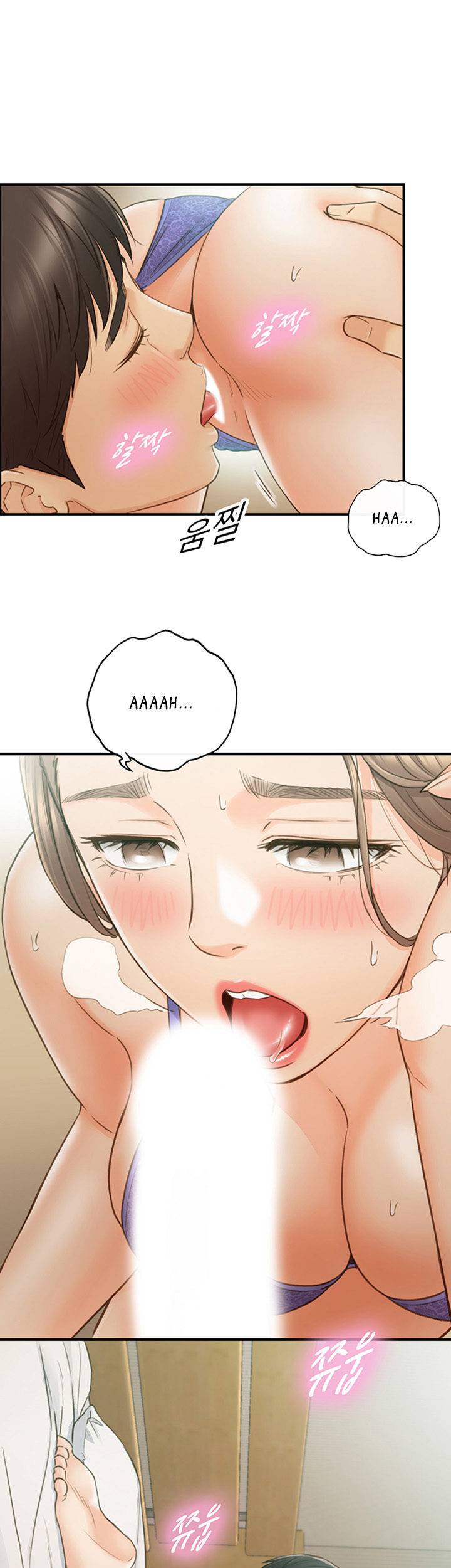 Young Boss Manhwa 01-73 page 560