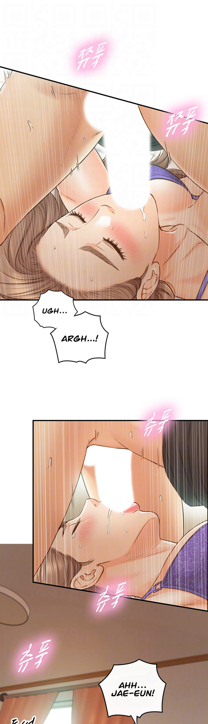 Young Boss Manhwa 01-73 page 568