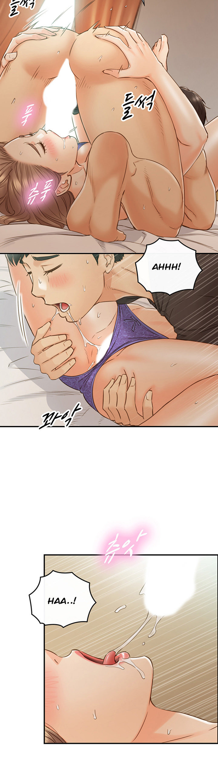 Young Boss Manhwa 01-73 page 569