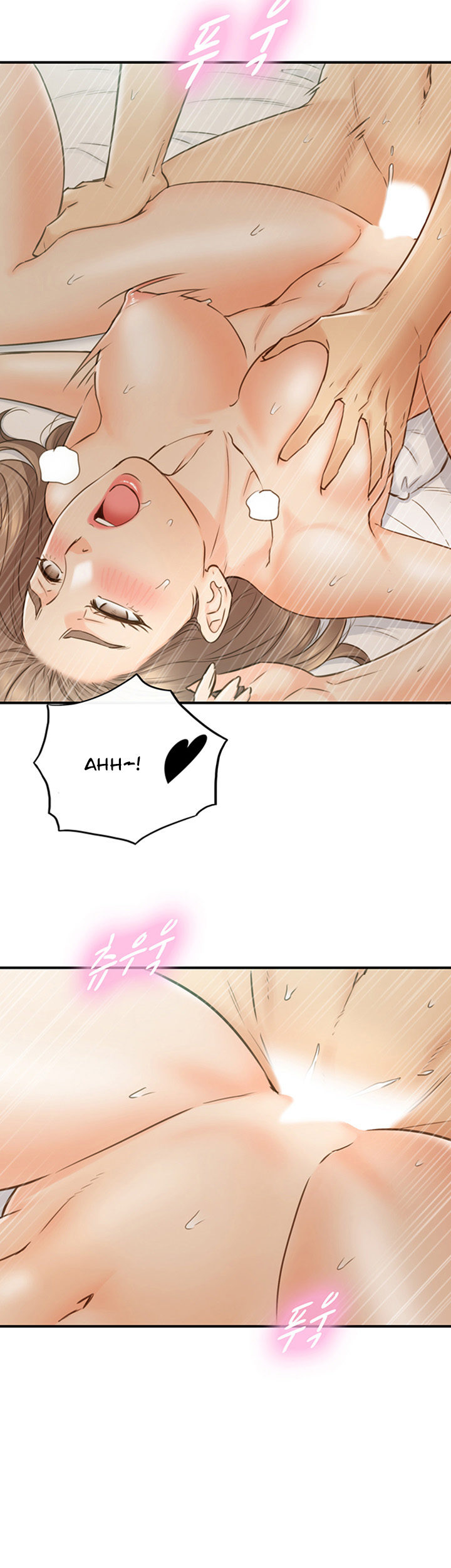 Young Boss Manhwa 01-73 page 573