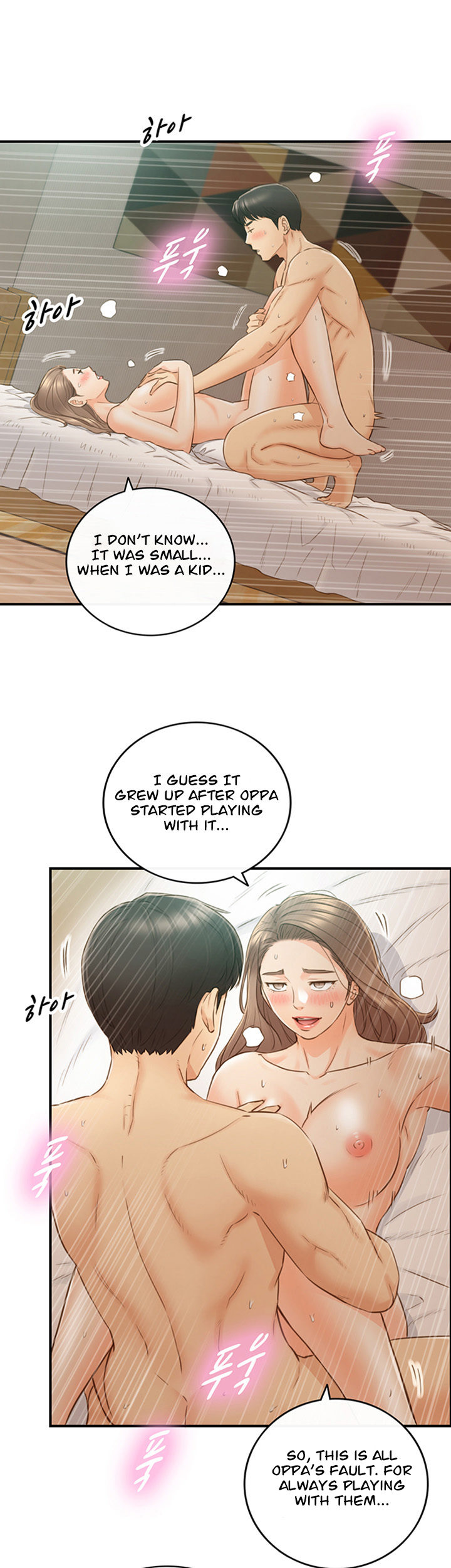 Young Boss Manhwa 01-73 page 576